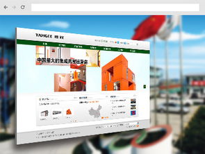 沙漠風網站建設公司 以專業網站賦能裝修企業，打造線上業務增長引擎