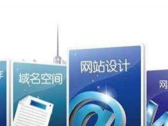 西青區網站建設市場概覽 為何眾多公司選擇小陳？